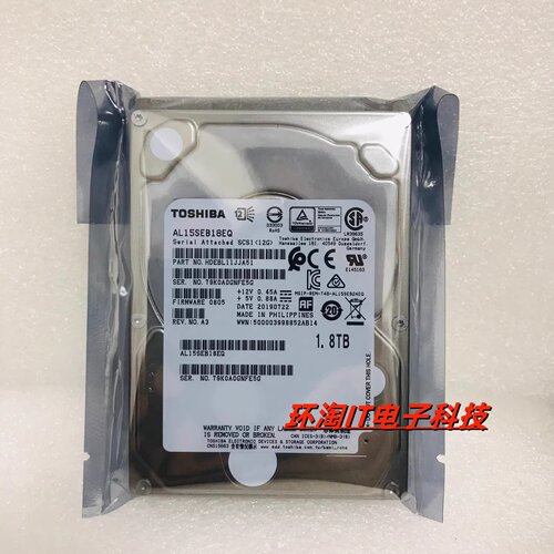 Toshiba/东芝 AL15SEB18EQ服务器硬盘 1.8T 10K SAS 2.5寸 12GB
