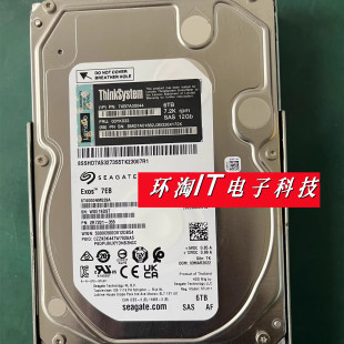 联想 00YK033 7XB7A00044 6T 6TB 7.2K 3.5 SAS 12GB SR650 硬盘