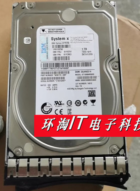 IBM 81Y9790 81Y9791 81Y3863 1T 7.2K 3.5 SATA M4 M5服务器硬盘