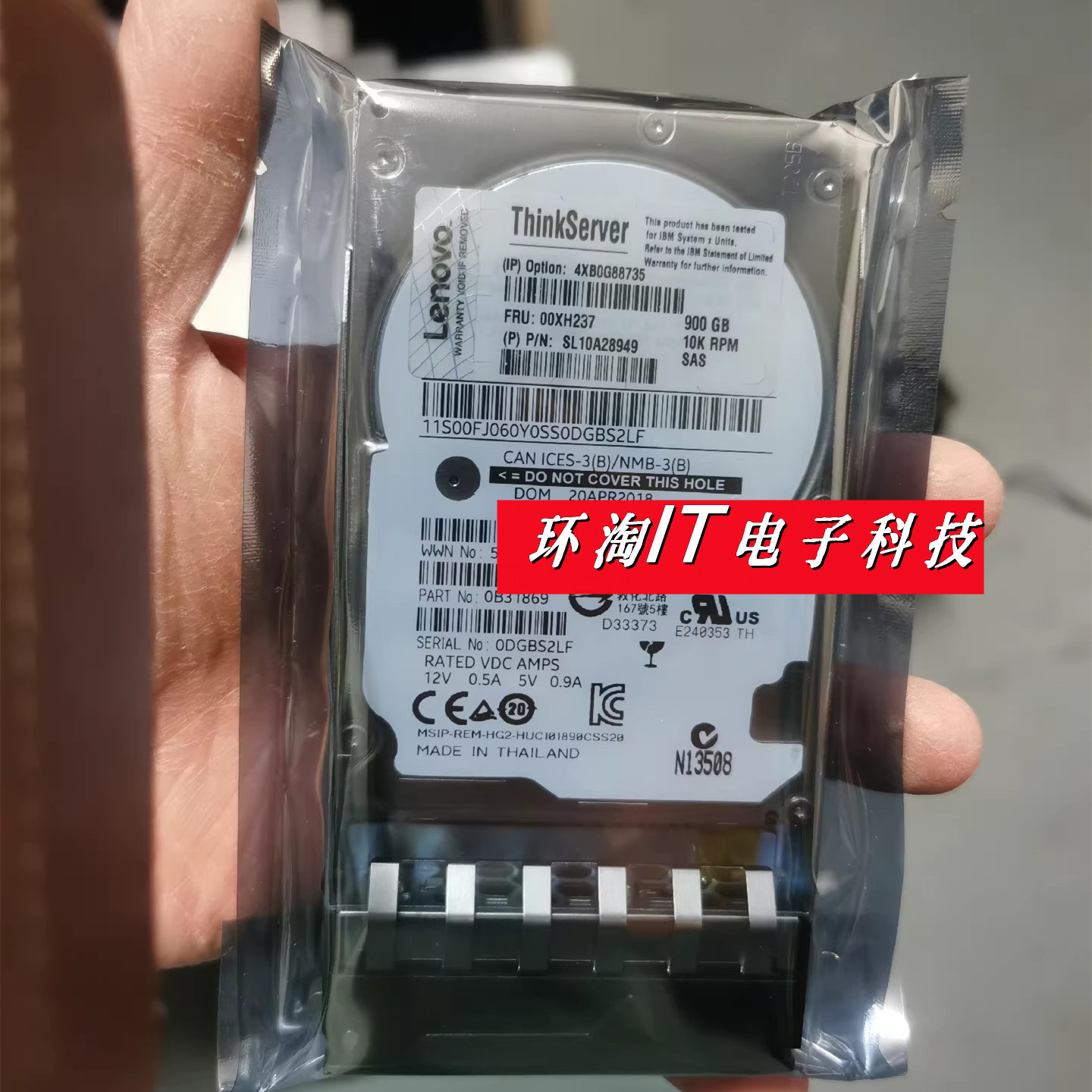 联想4XB0G8873500XH237