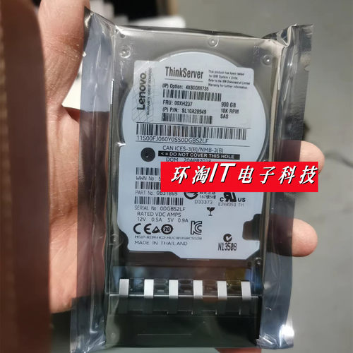 联想4XB0G8873500XH237