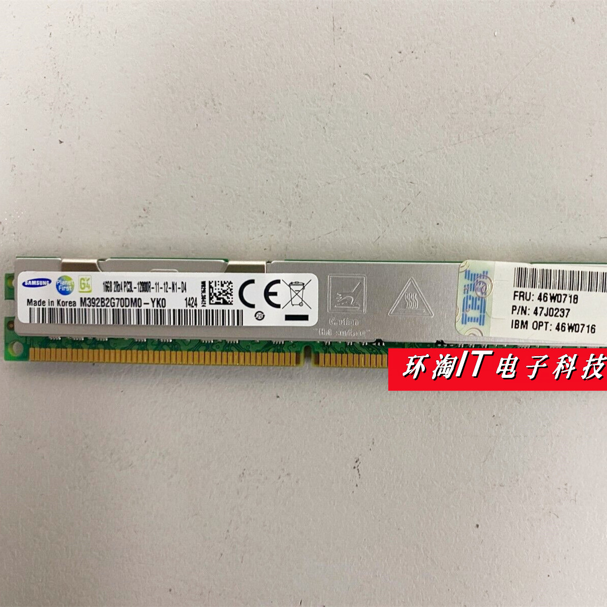 IBM46W071646W071816GB