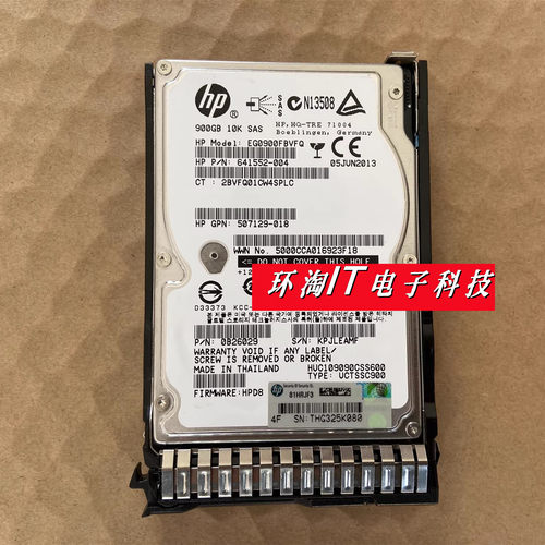 900G10K2.5寸SAS6GB服务器