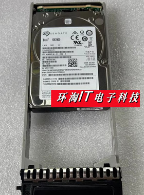 原装 CA08226-E979 CA05954-4173 2.4TB 2.4T SAS 2.5 硬盘