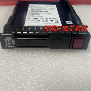 P18438-B21 3.84TB SATA 6Gb MU SFF Multi 硬盘 P18480-001