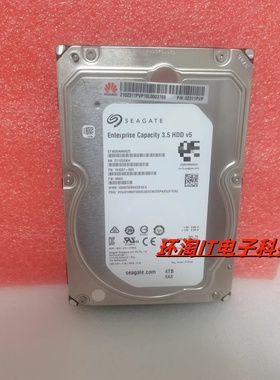 原装02311PVP ST4000NM0025 4T SAS 12G 7.2K 3.5 V3V5服务器硬盘