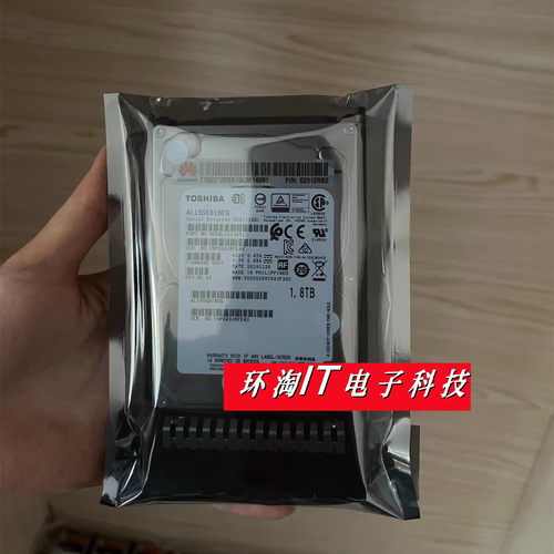 原装02312RNH 02312RBS 1.8TB 10K SAS 12Gb V3 V5系列服务器硬盘