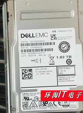 DELL 1.92TB SAS SSD 12GB KPM6XRUG1T92 04CN85 固态硬盘 4CN85