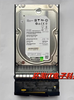 K2P87B/A 810766 3PAR 8000 4T 7.2K 810881-001 779248-002 硬盘