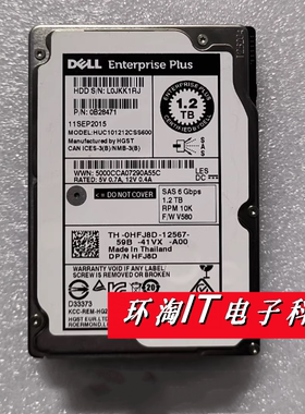 DELL SC220 SCV3020 SC4020 SC5020 1.2T 10K SAS 6Gb 0HFJ8D硬盘