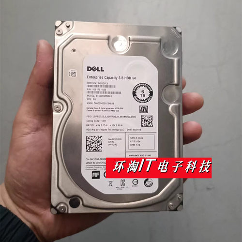 原装 DELL 6T 3.5寸 7.2K SATA 6G 128M ST6000NM0024 服务器硬盘