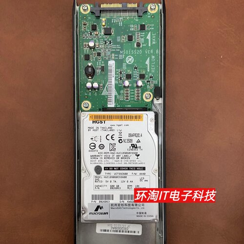 宏杉存储硬盘长托架 MS3000 MS5000 600G 12GB 2.5 SAS 存储硬盘