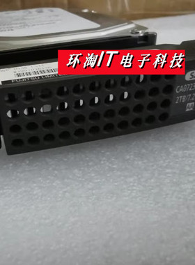 原装 CA07237-E120 CA07237-E420 CA05954-1455 2T SAS 储存硬盘
