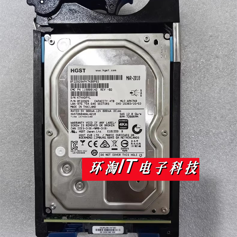 EMCUnity400硬盘005052436