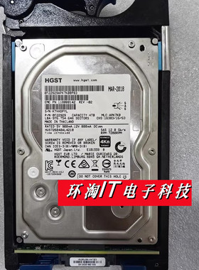 EMC Unity400 硬盘 005052436 005052435 005053111 4TB 4T SAS