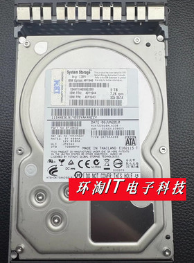 IBM 49Y1940 49Y1945 49Y1944 2TB 7.2K 3.5寸 SATA DS3400 硬盘