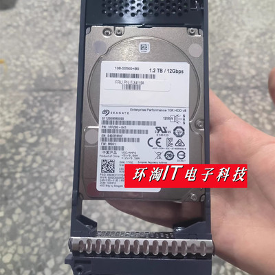 NetApp E-X4119A/E-X4119B-R6 1.2T E2724 E2824 E2700 E2624硬盘