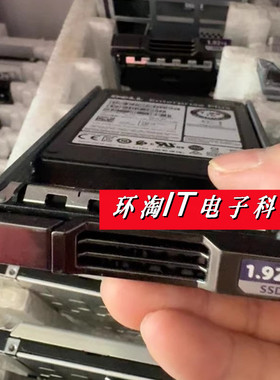 DELL SC 康贝固态硬盘 0Y4TH9 1.92TB 1.92T 12GB 2.5 SSD SAS