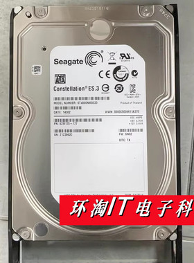 原装 3200G3 N2000HV3 MP2000 存储硬盘 4TB 7.2K SATA 02357738