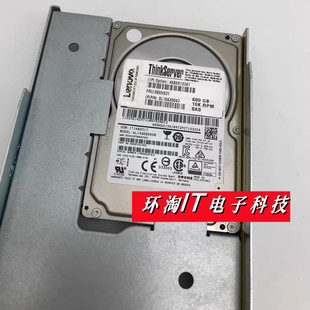 00XH231 600G 2.5转3.5 RD640 硬盘 12G RD650 SAS 联想RD630 10K