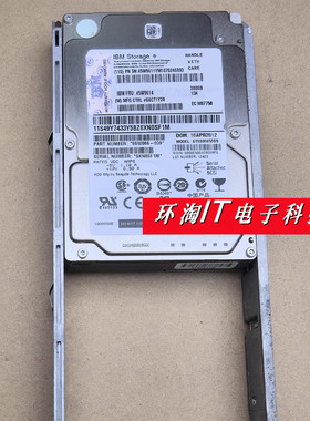 IBM FRU 45W9614 45W9611 300G 15K SAS 2.5 G30C DS8000存储硬盘