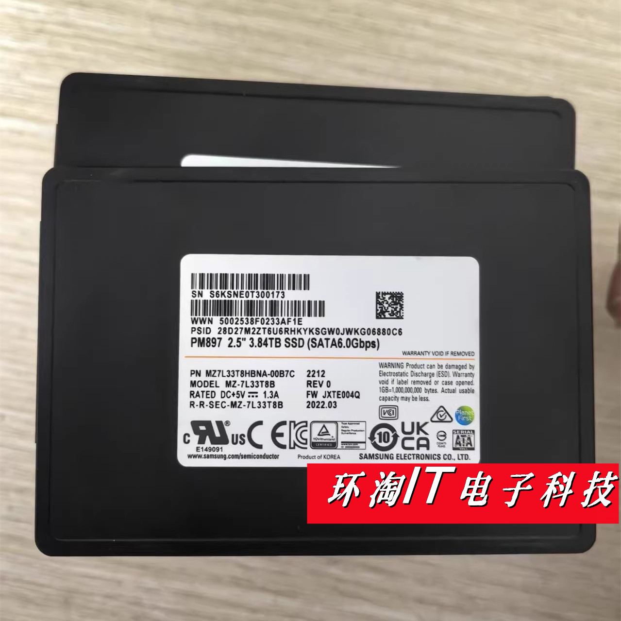 原装浪潮/三星PM897 3.84T SATA SSD MZ7L33T8HBNA-00B7C固态硬盘