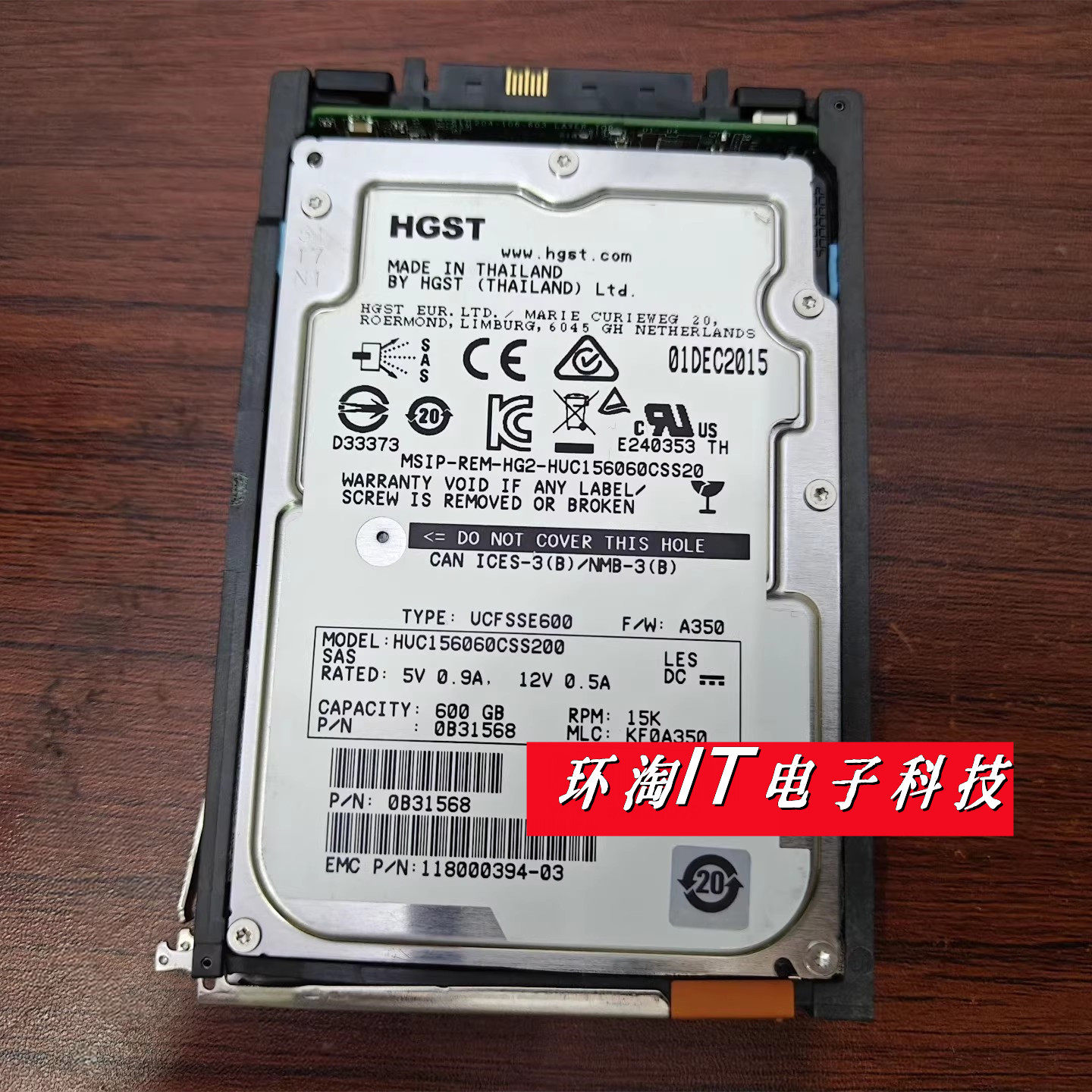 EMCVNXV4-2S15-600600G15K