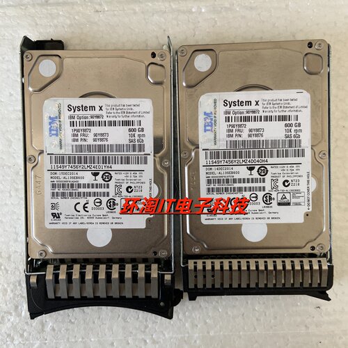 IBM 联想 600G SAS 2.5 x3850 X6 x3500 X3650 X3550 M3 M4 M5
