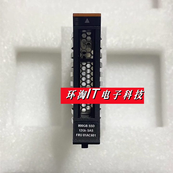 IBM01EJ04201AC60101EJ044