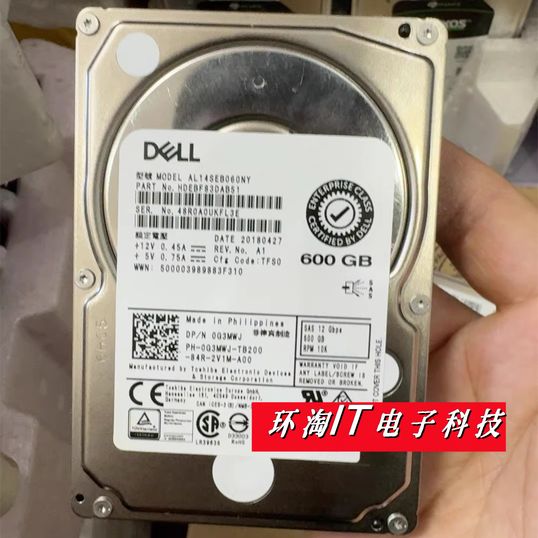 Dell/戴尔 AL14SEB060NY 0G3MWJ 600G SAS 10K 12G 2.5服务器硬盘