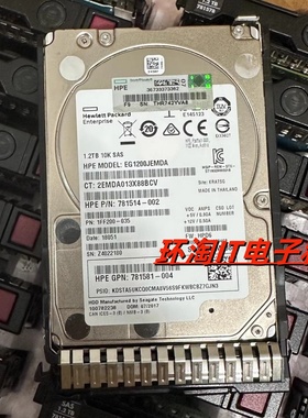 781578-001 781518-B21 1.2T 10K SAS 12G 2.5寸 硬盘 Gen9 Gen8