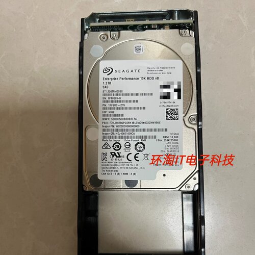 浪潮 AS2200 AS2600 AS5300 as5500g2存储硬盘 ST1200MM0088 1.2T