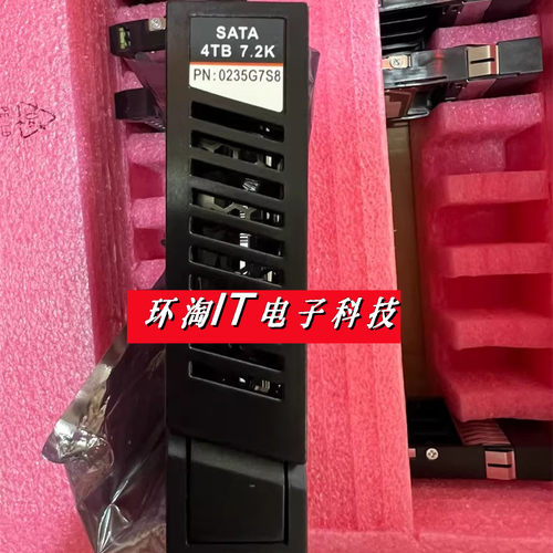 原装 0235G7S8T VCM5010 VCM5020 VCN3020 4T 7.2K SATA 存储硬盘