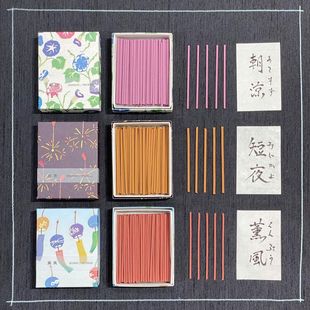 日本香彩堂HANGA四季版画线香花香海洋淡雅茉莉花麝香莲花观荣堂