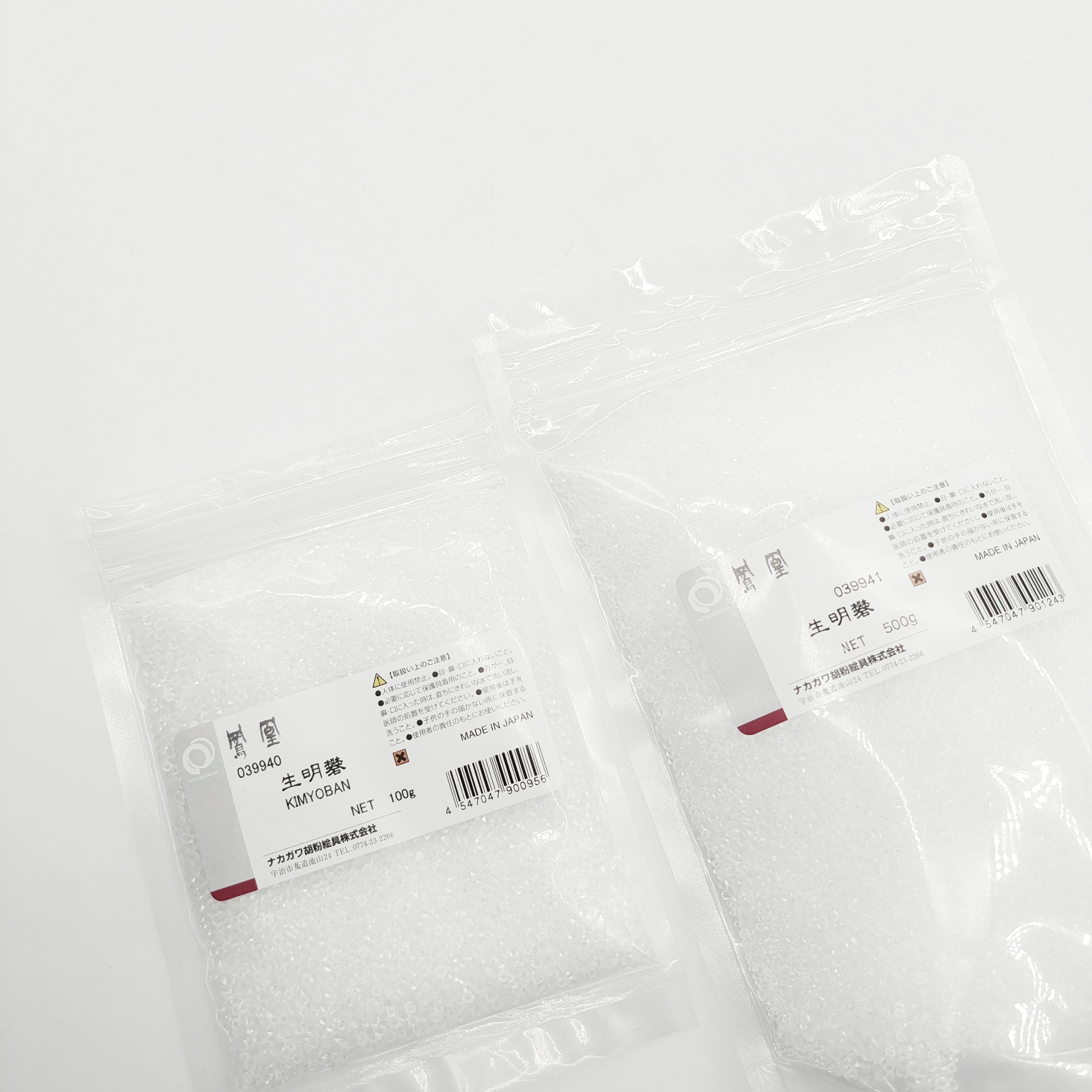 观荣堂生明矾/日本进口中川凤凰矿物颜料明矾国画重彩岩彩工笔