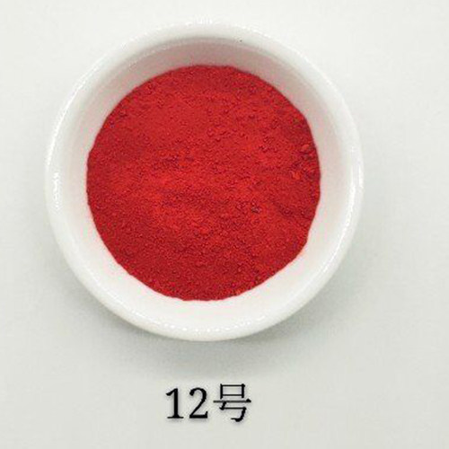 观荣堂竹砂/天然矿石国画重彩唐卡壁画胶彩绘画颜料岩彩矿物色