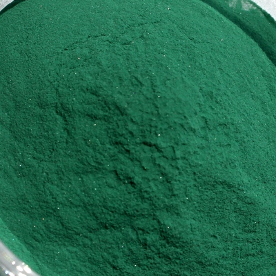 观荣堂石绿敦煌天然矿石绘画国画