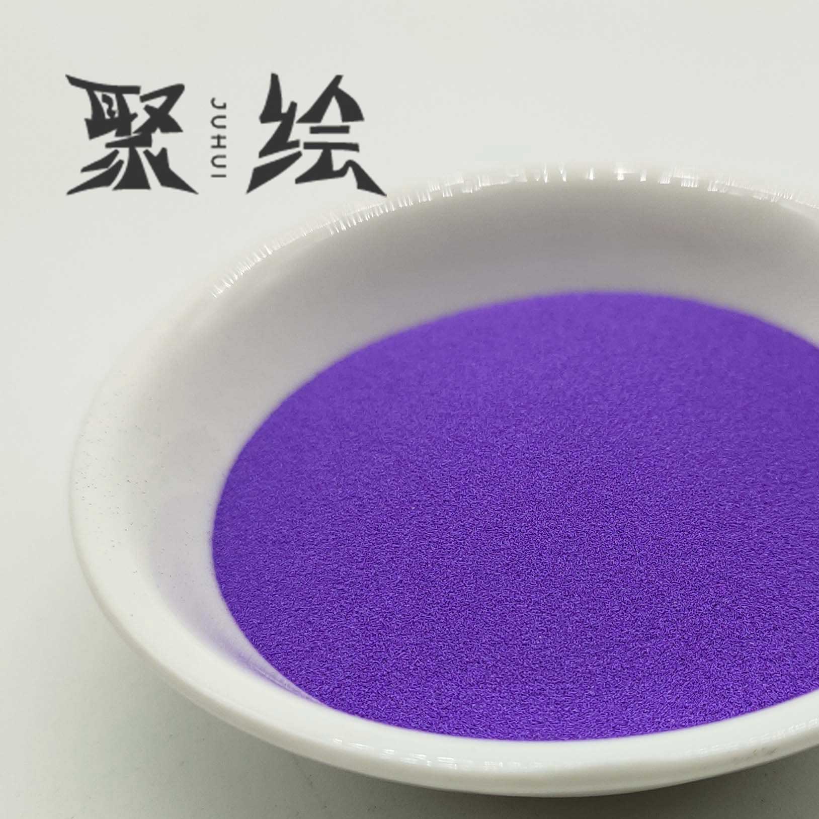 观荣堂新岩进口凤凰矿物颜料岩彩