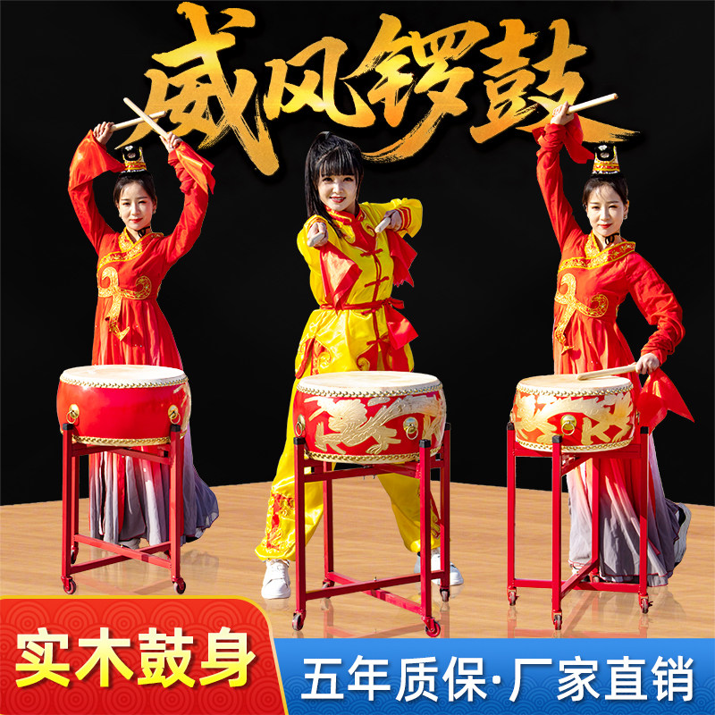 厂家直销牛皮鼓量大更优惠