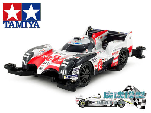 田宫Gazoo四驱车TS05018652