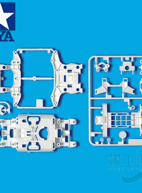 TAMIYA田宫四驱车限量版 MS-L底轻量化白色强化底盘 95246 现货