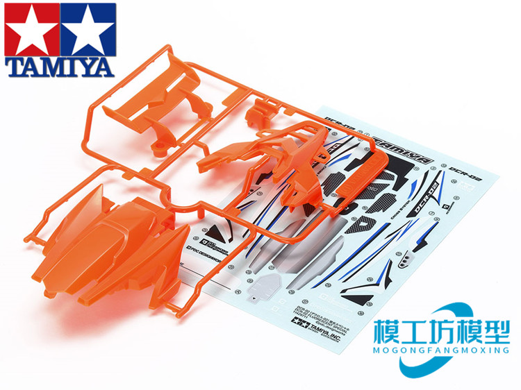 TAMIYA田宮 四驱车配件 DCR-02 MA专用 橙色车壳 95511