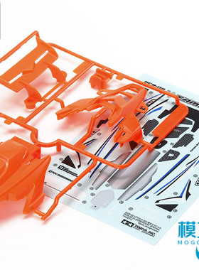 TAMIYA田宮 四驱车配件 DCR-02 MA专用 橙色车壳 95511