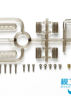 正品TAMIYA田宫四驱车配件MS底盘活动刹车黑透鱼车头提丁架15520.