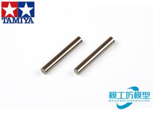 正品田宫四驱车配件 抗氧化齿轮轴 MA MS底盘 SFM等适用15390