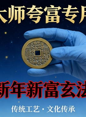 山鬼仿古朱砂平安扣吊坠新中式