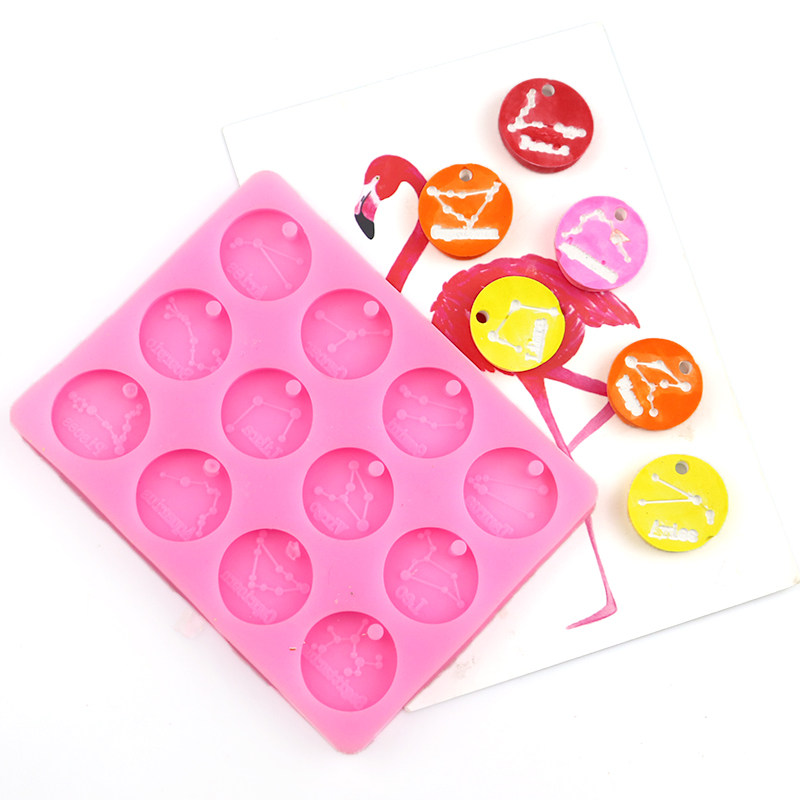 12星座翻糖硅胶模具 手工粘土模 diy烘焙装饰滴胶模