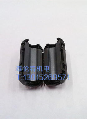 滤波磁环 抗干扰磁芯 内孔9MM 数据线 电源线 音响滤波
