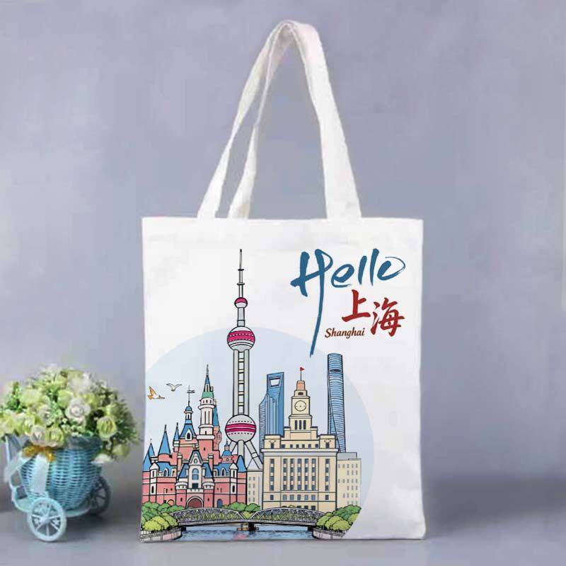 上海旅游帆布包迪士尼周边学生上课补习袋通勤手提单肩包伴手礼袋