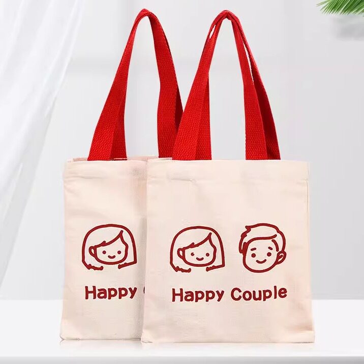 武汉帆布袋婚庆帆布包刻印logo结婚伴手礼袋手提袋定制喜庆糖袋